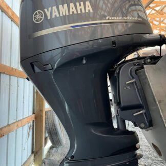 200HP Yamaha 4-Stroke Outboard Motor